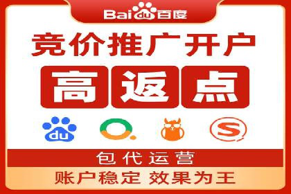 信息流电商运营实战案例分享